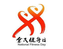 2026国际足联世界杯 儿童乒乓球台的标准